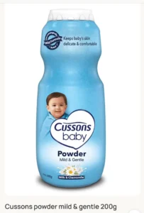 cussons powder 200g